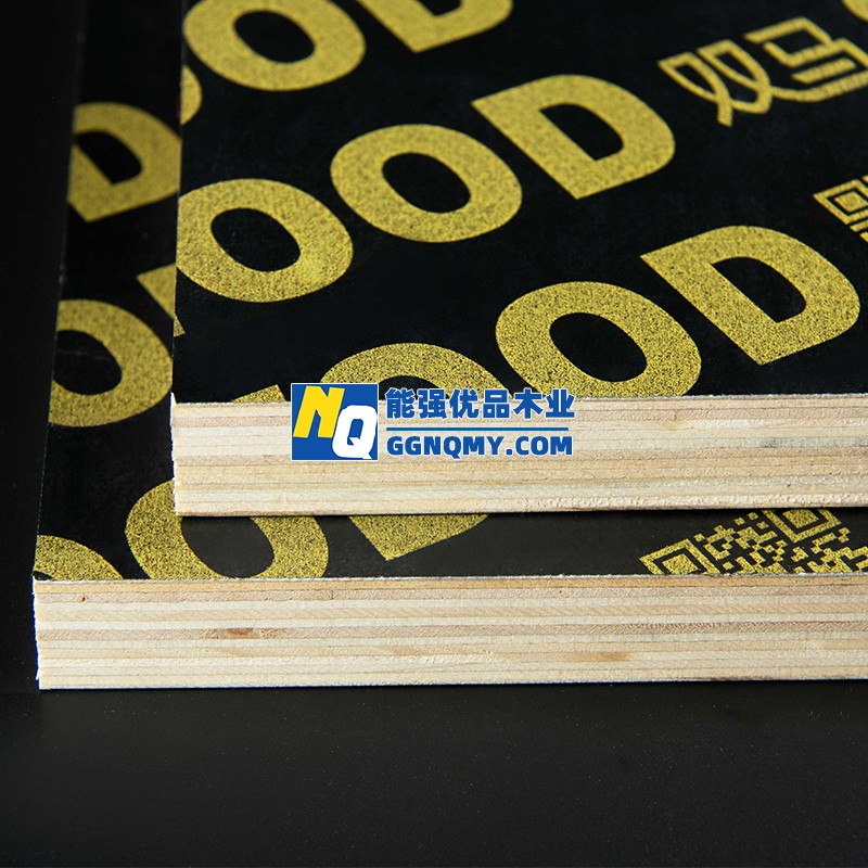 高周轉(zhuǎn)防水耐磨木工板，不開裂，保證工程施工進(jìn)度