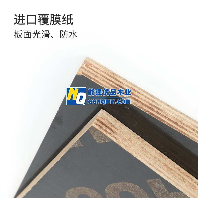 凱里市高品質木工板-板芯密實-施工輕便-專業(yè)制造