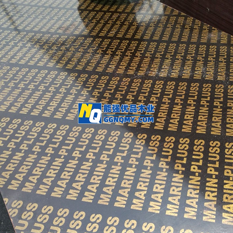 興義市建筑多層板-高密度抗沖擊-優(yōu)質木材-穩(wěn)定耐用